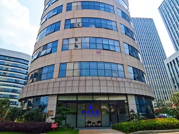 公司大楼