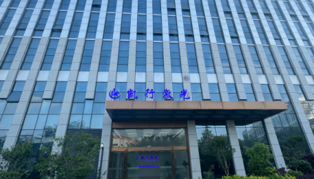 公司新闻